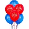 6ct, Detroit Pistons Balloons -Party City 435228