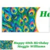 Custom Color Peacock Banner 6ft -Party City 620043