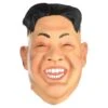 AMSCAN Adult Rocket Man Mask