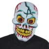 Adult Vintage Classic Skull Plastic Mask -Party City 921557