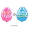 Pink & Blue Happy Easter Egg-Shaped Foil Balloon, 16in X 12in - Funny Bunny -Party City 933836