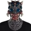 AMSCAN Adult Spider Demon Latex Mask -Party City 942146